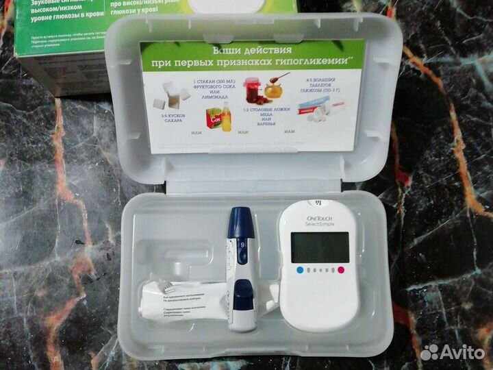 Глюкометр
