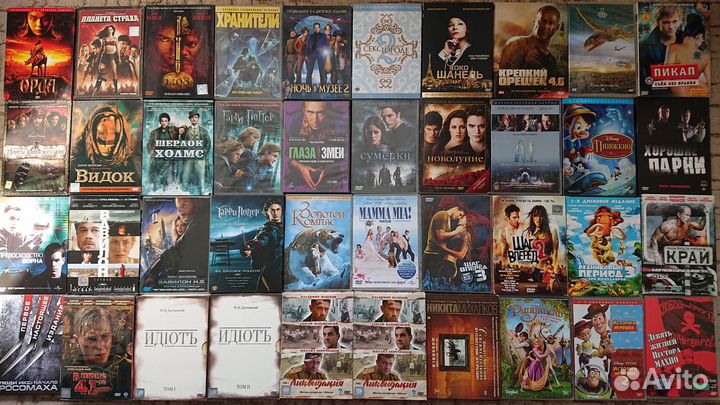 Двухдисковые лицензионные DVD