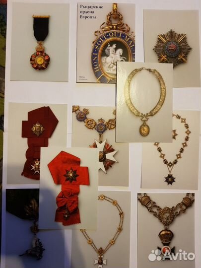 Набор открыток Рыцарские ордена Европы