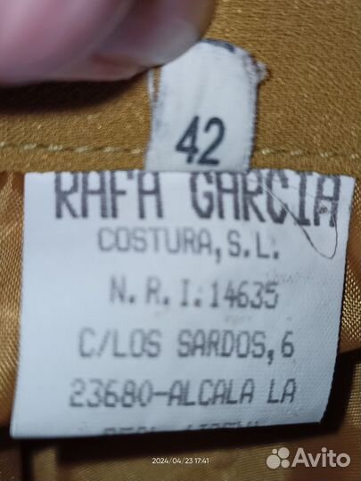 Юбка 48 Испания