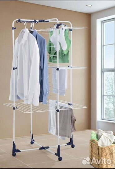 Сушилка для белья напольная