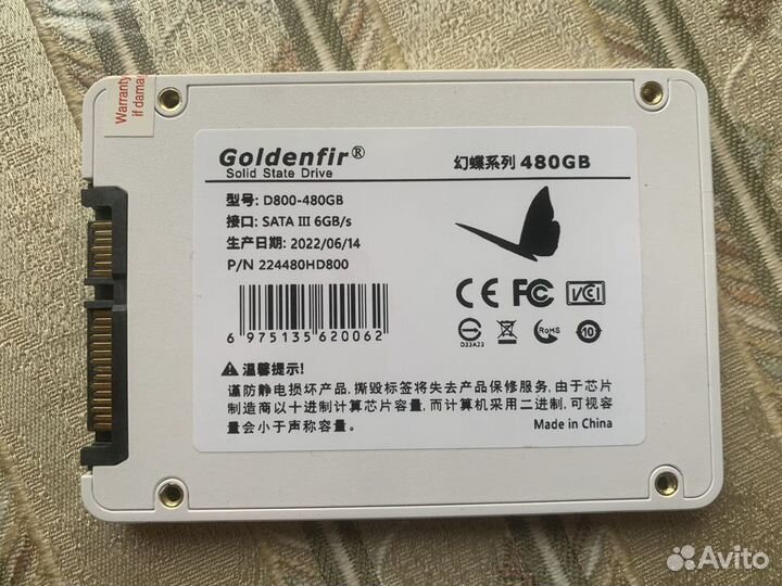 SSD-диск 480 Gb Goldenfir (новый)
