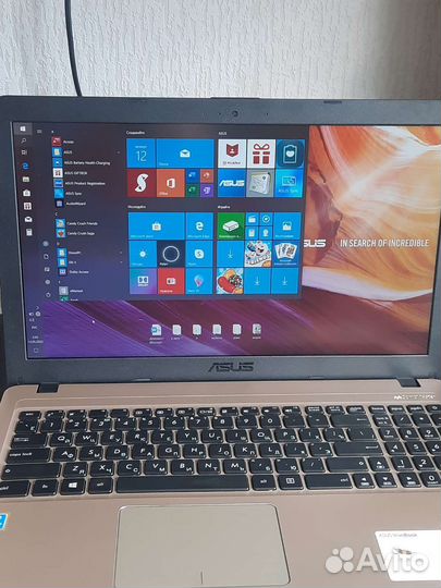 Ноутбук asus A540UA