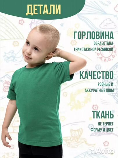 Футболка детская для девочки 86-104