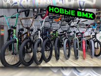 Bmx трюковой велосипед - новый