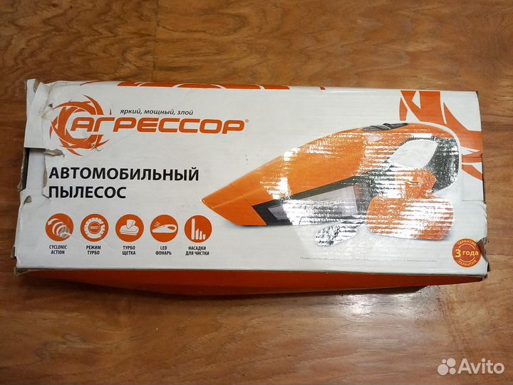 Автомобильный пылесос аккумуляторный