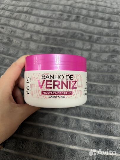 Ботокс 300мл