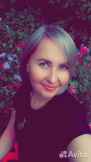 Инженер по охране труда