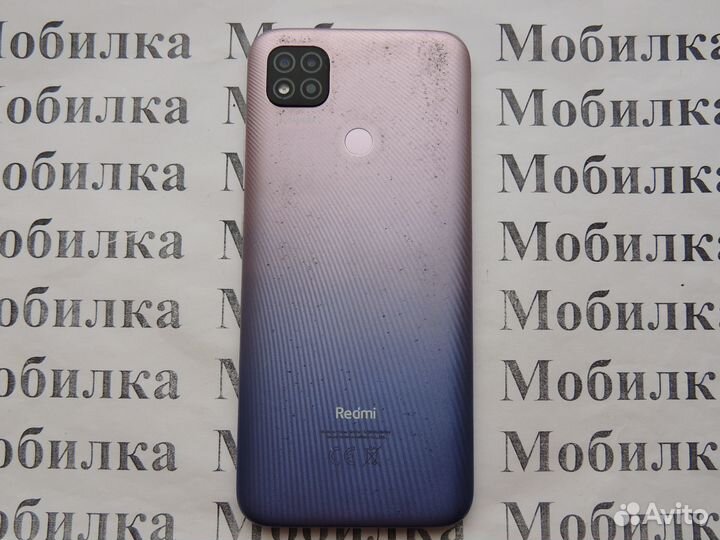 Xiaomi Redmi 9C (NFC), 2/32 ГБ