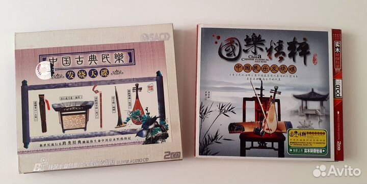 Аудио и mp3 диски 5 шт. - этника, русский рок и др