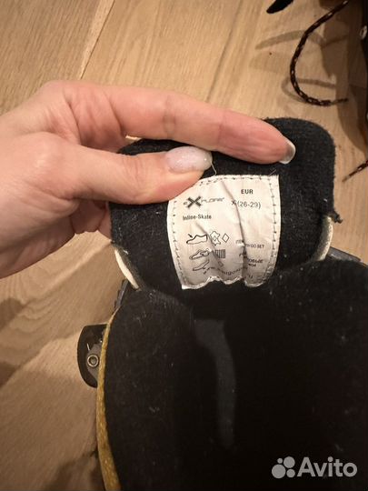 Роликовые коньки 26-29