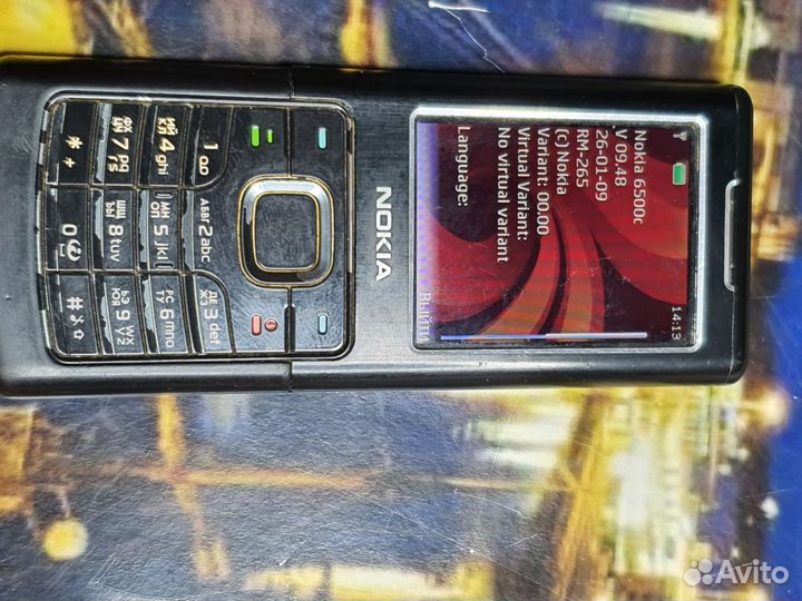 Nokia 6500 Classic, 1 ГБ