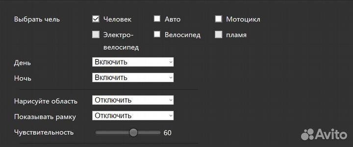 Комплект видеонаблюдения XMEye самосбор