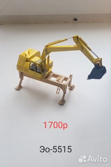 Запчасти Камаз 1:43