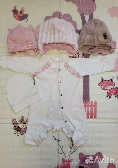 Комплект конверт на выписку для девочки