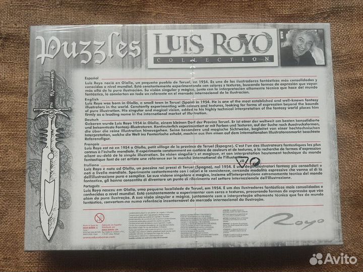 Пазл Луис Ройо. Куклы. Luis Royo Collection Educa