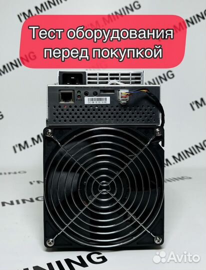 Whatsminer M30S++ 102th Б/У в идеальном состоянии