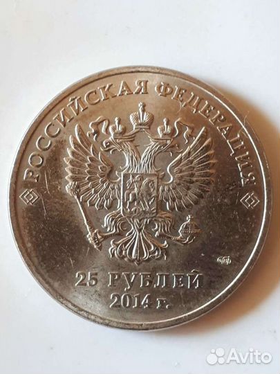 Коллекционные монеты