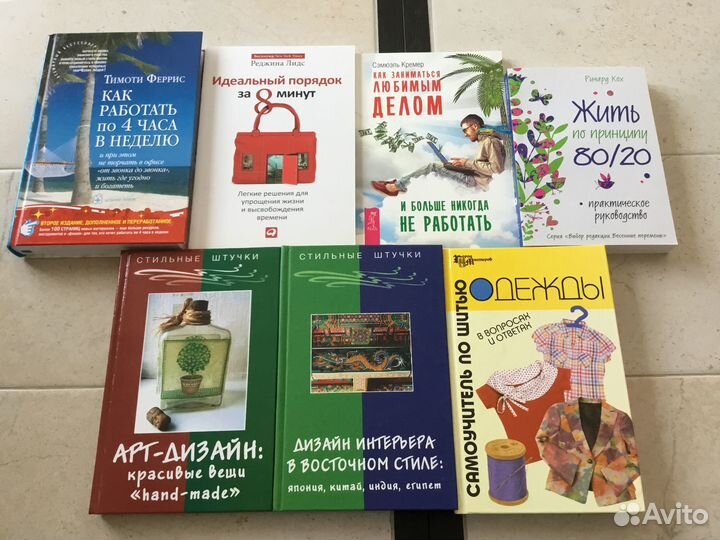 Классика, в т.ч.поэзия, бестселлеры, приключения