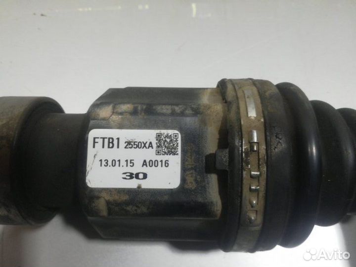 Привод (полуось) правый Mazda Cx-5