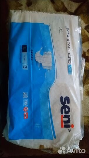 Памперсы для взрослых seni l