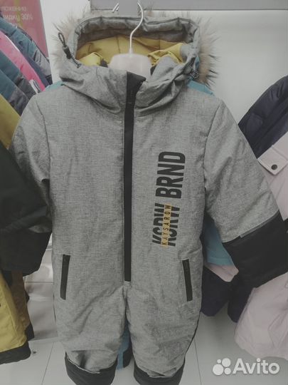 Детский зимний комбинезон на мальчика