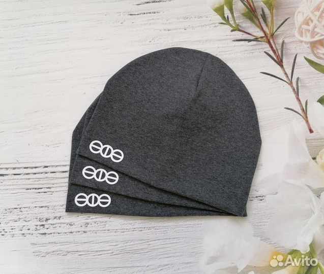 Шапка с логатипом города