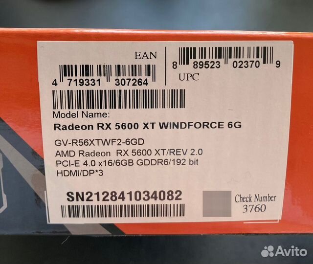 Gigabyte AMD Radeon RX 5600 XT windforce