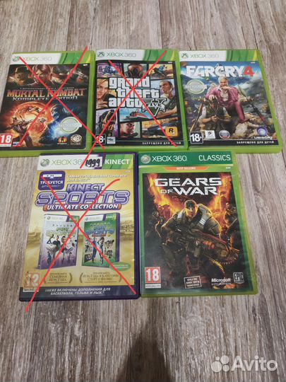 Диски на xbox 360