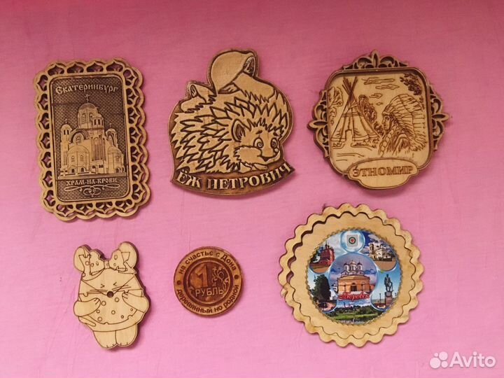 Магнит в коллекцию на память