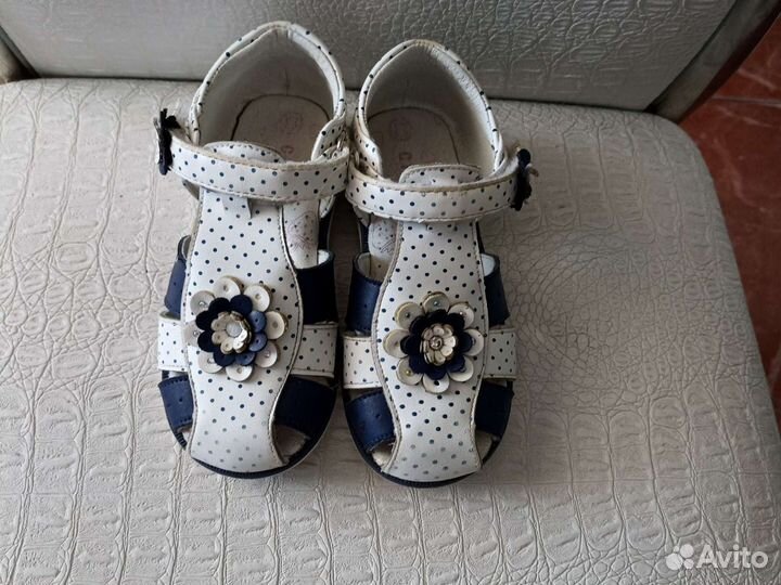 Сандалии для девочки 26