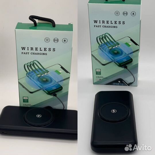 Внешний аккумулятор, 20000 mAh