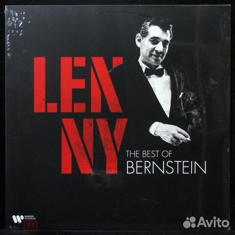 Винил various artists lenny THE best OF bernstein