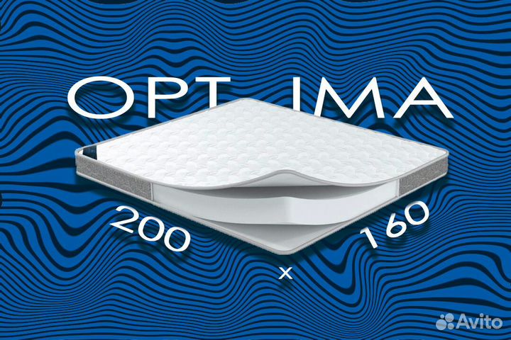 Матрас со склада