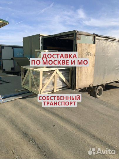 Мебель для пвз ozon