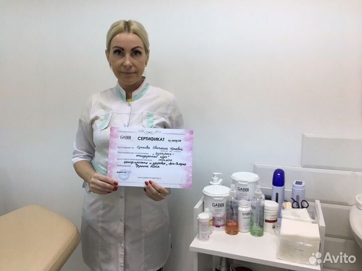 Шугаринг,Воск,Воск по маслу обучение,субаренда