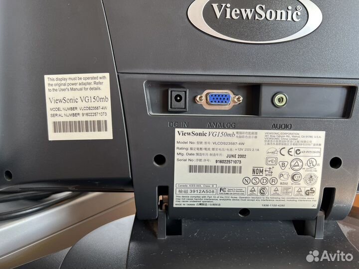 Монитор для компьютера Viewsonic