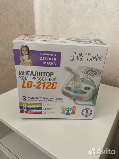 Ингалятор небулайзер компрессорный