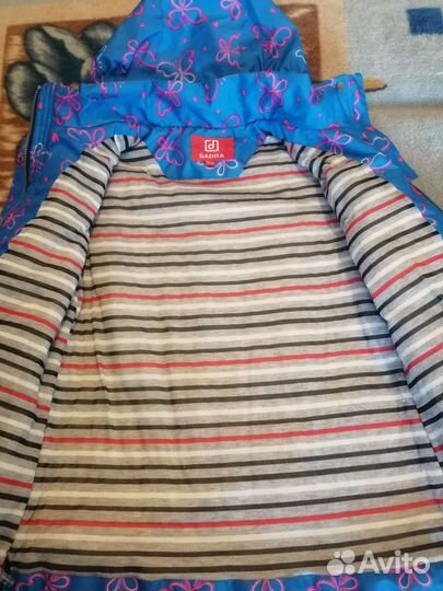 Куртка+полукомбинезон демисезонный