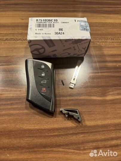 Ключ Ssangyong rexton G4 8751036c10