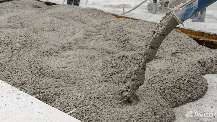 Бетон всех марок