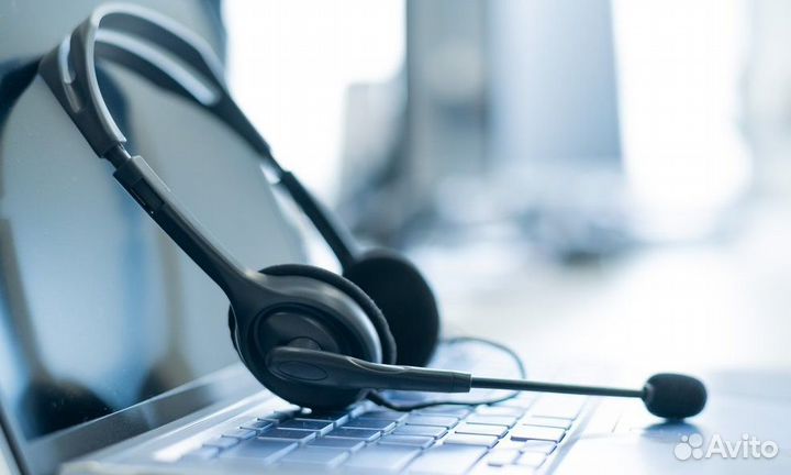 Оператор call центра удаленно на дому