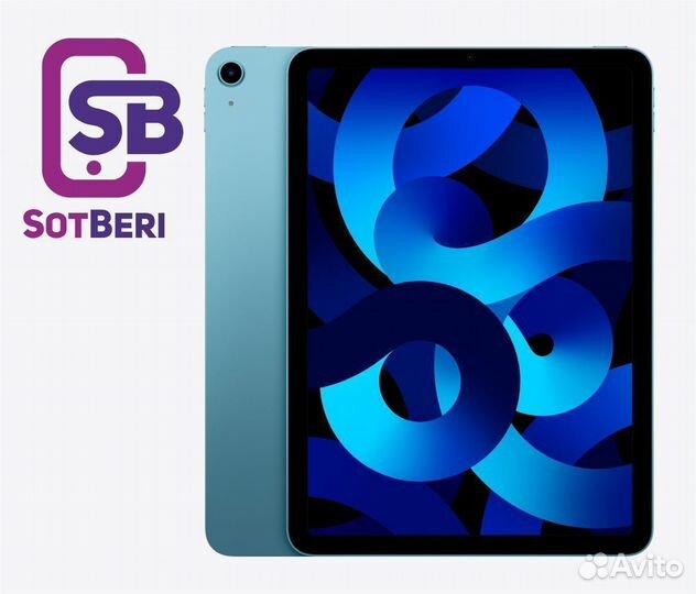 iPad Air 5(2022) 64 Blue WiFi