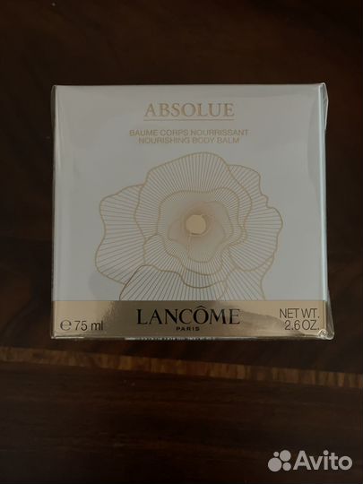 Крем lancome absolue крем для тела
