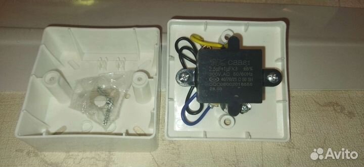 Потолочный вентилятор