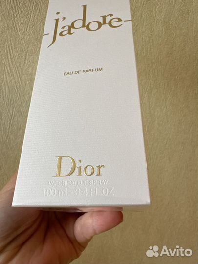 Dior jadore edp