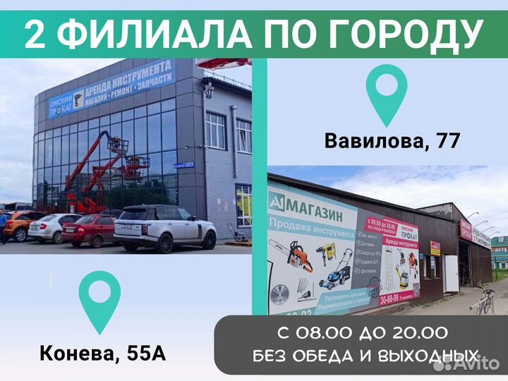 Аккумуляторная дрель-шуруповерт Makita LXT DDF482Z