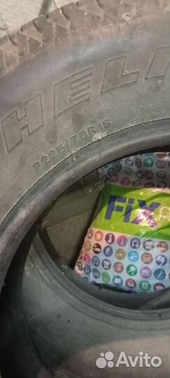 Резина 225 /70 R16