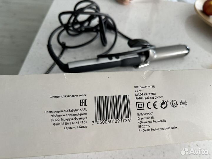 BaByliss Pro Titanium Tourmaline плойка