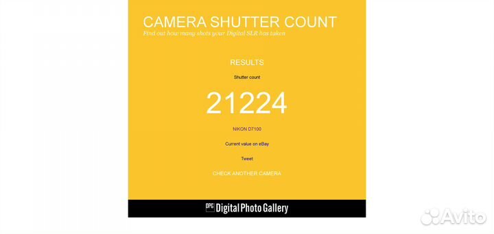 Nikon D7100 Body. пробег 21 тыс. отл. состояние